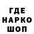 Cannafood конопля K_Gamer