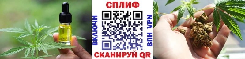 Canna-Cookies конопля  гидра ONION  Нижнекамск 