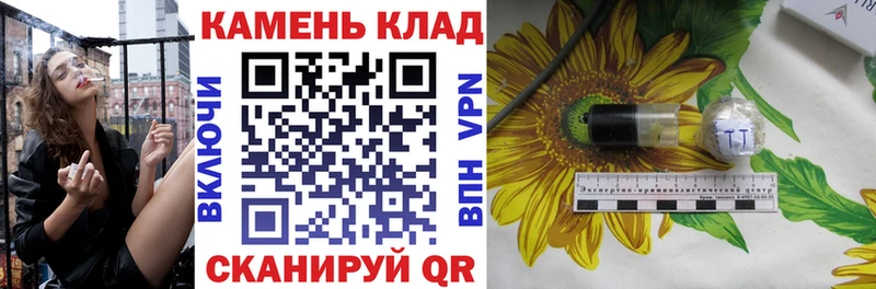 купить наркоту Нижнекамск Гашиш Premium