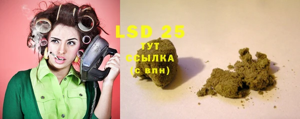 мяу мяу мука Абинск
