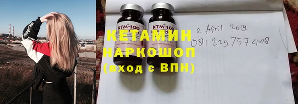 гидра Абдулино