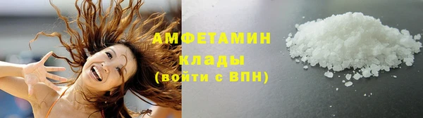 мяу мяу мука Абинск