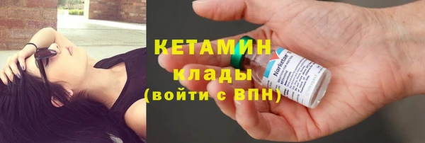 гидра Абдулино