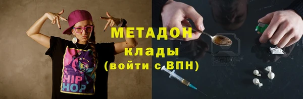 мяу мяу мука Абинск