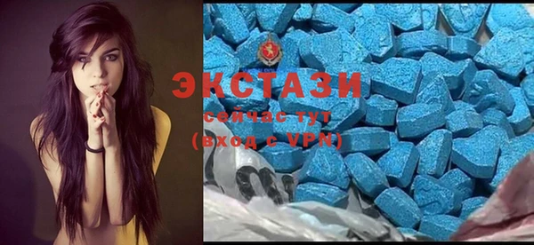 гидра Абдулино