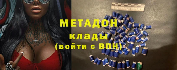 мяу мяу мука Абинск