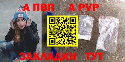 прущая мука Ирбит
