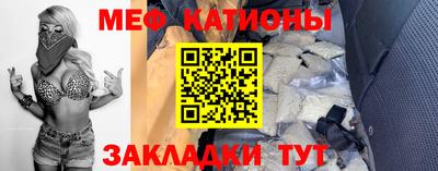 спиды Изобильный