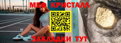 прущая мука Ирбит
