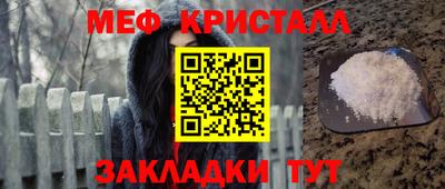 спиды Изобильный