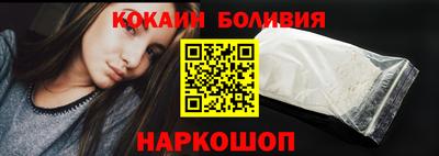 спиды Изобильный
