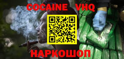 спиды Изобильный
