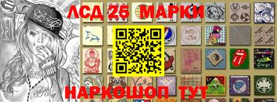 спиды Изобильный
