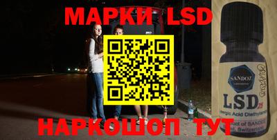 прущая мука Ирбит