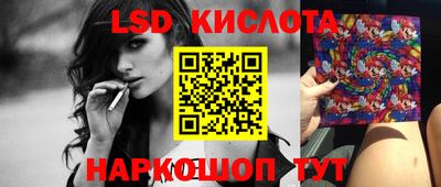 ALPHA-PVP Ипатово
