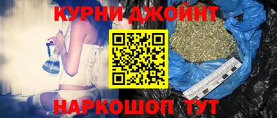 спиды Изобильный