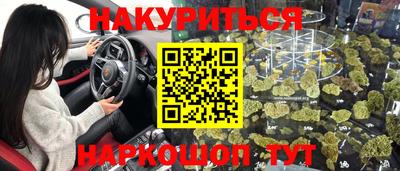 прущая мука Ирбит