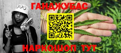 спиды Изобильный