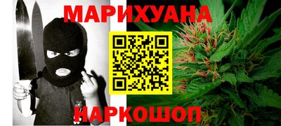 ALPHA-PVP Ипатово