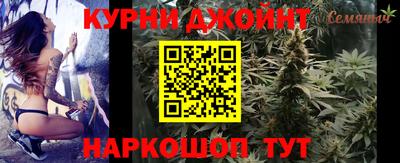 хмурый Камышлов