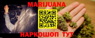 прущая мука Ирбит