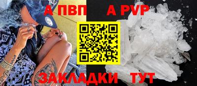 прущая мука Ирбит