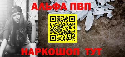 спиды Изобильный