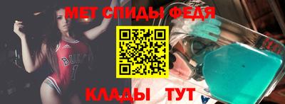 прущая мука Ирбит