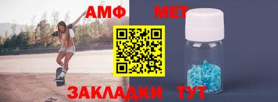 прущая мука Ирбит
