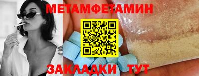 хмурый Камышлов
