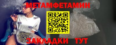 ECSTASY Брянск