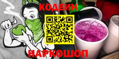 прущая мука Ирбит