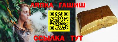прущая мука Ирбит