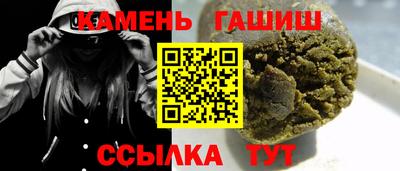 прущая мука Ирбит