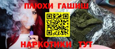 спиды Изобильный