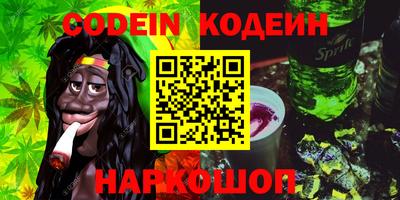 прущая мука Ирбит