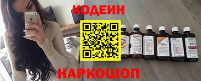 прущая мука Ирбит