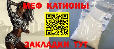 спиды Изобильный