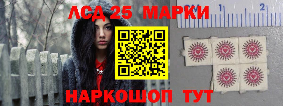 Нижнекамск  Вход с VPN  Марихуана  Мефедрон кристаллы  A PVP СОЛЬ кристаллы  ЭКСТАЗИ  Кокаин  Гашиш  Конопля 