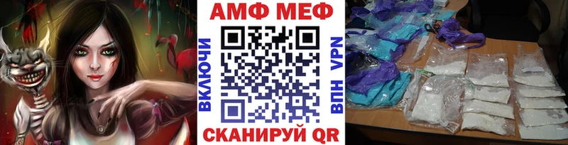 Первитин пудра  kraken зеркало  Нижнекамск  как найти закладки 