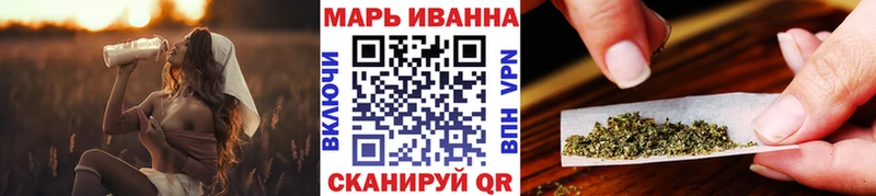 Бошки Шишки семена  Нижнекамск 